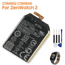 Original Replacement Battery C11N1502 C11N1540 For Asus ZenWatch 2 WI501Q WI501QF ZenWatch2 1ICP4/26/33 Authentic Watch Battery 2024 - buy cheap