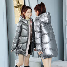 Winter women parkas jackets casual female thicken warm hooded jackets coat windprood shiny big pocket jackets 2024 - buy cheap