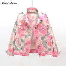 Chaqueta vaquera corta para mujer, chaqueta informal holgada de talla grande, Harajuku, amarilla y rosa, para otoño 2024 - compra barato