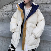 Зимняя куртка-оверсайз 20 ℃, Женское пальто, ветровка в стиле пэчворк, Женская стеганая парка на молнии, Толстая Уличная одежда, теплое пальт... 2024 - купить недорого