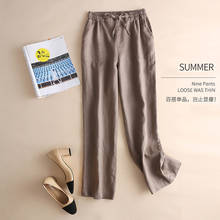 New Arrival 2022 Spring Summer Women Cotton Linen Loose Pants All-matched Casual Elastic Waist vintage Wide Leg Pants S601 2024 - buy cheap