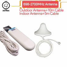 Zqtmax 25dbi 2g 3g 4g antena para 850 900 1800 2100 2600 amplificador celular móvel do impulsionador de sinal umts lte com cabo 2024 - compre barato