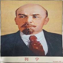 Lenin bordado decoração pendurado pintura família decoração coleção 2024 - compre barato