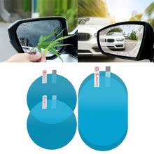 Película de espejo retrovisor antiniebla para coche, protector transparente impermeable, 2020, 2 uds. 2024 - compra barato