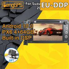 Автомагнитола PX6 для Suzuki Grand Vitara, мультимедийный стерео-плеер на Android, с GPS-Навигатором, 2005 - 2015 2024 - купить недорого