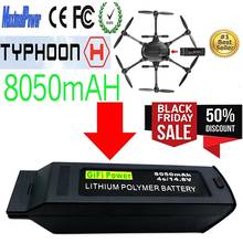 SALE 8050mAh 14.8v Lipo Battery for Yuneec Typhoon H Drone RC Hexacopter NEW 2024 - buy cheap