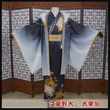 Dazai Osamu Kimono Cosplay Costume Anime Bungo Stray Dogs Cosplay Halloween Costumes For Women Men Japanese Kimono 2024 - buy cheap