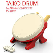 Taiko-batería Joycon 4 en 1, accesorios electrónicos para PS4, PS3, PC, Switch, mandos para videojuegos 2024 - compra barato