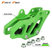 Motorcycle Chain Guide Guard For Kawasaki KX250F KX450F 2009-2018 KX250 KX450 2019 KLX450R 2018-2019 Dirt Bike Motocross 2024 - buy cheap