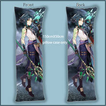 Fronhas de almofada para decoração do corpo, capa decorativa gencaneleira impacto xiao 150x50cm para decoração do quarto de cosplay 2024 - compre barato