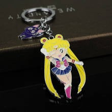 Japan anime Moon keychain Cartoon keyring girl's gift key chain student's pendants gift for girls dropshipping 2024 - buy cheap