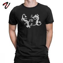 Причудливая Мужская футболка Tai Chi Chuan Art, футболка с китайским драконом, 100% хлопок, футболка с коротким рукавом, одежда с круглым вырезом, Уникальные топы 2024 - купить недорого