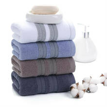 New Arrival Soft Cotton Bath Towels For Adults Absorbent Terry Luxury Hand Bath Beach Face Sheet Adult Men Women Basic Towels 2024 - buy cheap