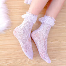 Japonés de soltera Sexy de calcetines de encaje Floral de las mujeres Lolita calcetines de encaje calcetines de suave pliegues red elástica corto calcetines de tobillo 2024 - compra barato