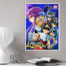 Hd pintura em tela arte da parede com quadro saint seiya chronicle anime cartaz da lona nordic minimalismo casa criança quarto decoração 2024 - compre barato