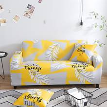 New Plants Sectional Stretch Sofa Covers Elastic Slipcovers All-inclusive Polyester Sofa Cushion Sofa Towel for living room 2024 - buy cheap