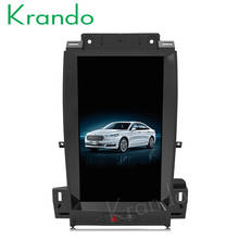 Krando-sistema multimídia de navegação para carro, tela vertical de 6.0 polegadas, 13.3 pol., gps para ford taurus 2013-2018, áudio estéreo, android 2024 - compre barato