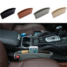 Car styling Organizer Seat Gap Storage Box Universal for Mercedes Benz A180 A200 A260 W203 W210 W211 AMG W204 C E S CLS CLK CLA 2024 - buy cheap