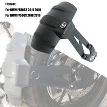 Guardabarros trasero negro para motocicleta, protector contra salpicaduras, para BMW F850GS F750GS F 850 GS F 750 GS 2018 2019 2024 - compra barato