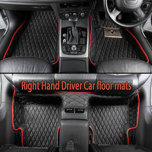Right hand drive Uk model car floor mats  for Lexus J150 GX 460 GX460 all weather carpet heavy duty floor liners(2009-present) 2024 - buy cheap