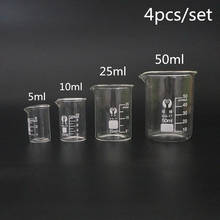 4Pcs/set 5ml/10ml/25ml/50ml Glass Beaker Pyrex Beaker Lab Measuring Cup For Lab or Kitchen Use 2024 - buy cheap