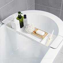 Bandeja de bañera escalable con rieles, estante organizador de ducha Ideal para el baño 2024 - compra barato