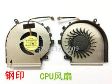 FCN DFS470805WL0T FH18 FH19 DC 5V 0.4A 3-Wire Server Laptop Cooling  Fan 2024 - buy cheap