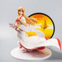 Boneco espada anime japonês 25cm asuna shiromuku pvc figura de ação brinquedo sexy menina adulto coleção de bonecos presentes 2024 - compre barato