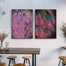 Abstract Gold Fuchsia Feather Leaf Canvas Painting Creative Nordic Decoration Wall Art Poster Simple Living Room Hotel Decor 2024 - buy cheap