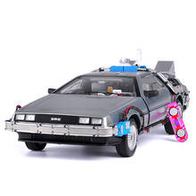 Vehículo DeLorean a escala 1/18, vehículo de metal fundido a presión, simulación de Regreso al futuro, modelo de coche de tráfico, juguete de regalo, recuerdo 2024 - compra barato