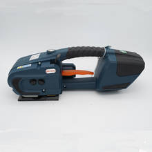 2 Batteries Electric Strapping Machine for 1/2-5/8in PET PP Straps Automatic Handheld JDC1316 2024 - купить недорого