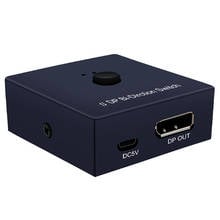 Divisor de porta de exibição bidirecional dp, 1x2 e 2x1 para alternador bidirecional entre computador e monitor, dp kvm 2024 - compre barato