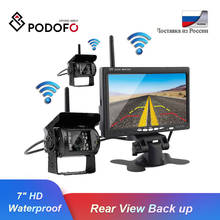 Podofo Built-in Wireless Dual IR Night Vision Waterproof Rear View Back up Cameras System + 7" HD Monitor for RV Truck Trailer 2024 - buy cheap