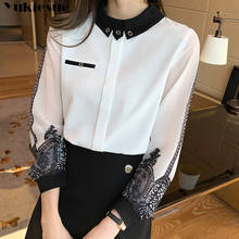 Shirts Women Solid Simple lace Spring Korean Style Chic Trendy Casual Blouses Elegant Vintage Womens Streetwear All-match tops 2024 - buy cheap