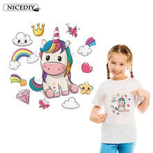 Nicediy Lovely Unicorn Patches Iron On Transfers For Clothes Heat Transfer Vinyl Sticker For Kids Thermal Transfers Applique DIY 2024 - buy cheap