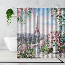 Pintura a óleo torre de paris cortina de chuveiro com flores rosas conjunto de cortinas para banho e banheira com ganchos para meninas conto de fadas 2024 - compre barato