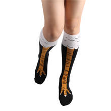 Meia feminina acima do joelho, meias de algodão com desenho animado animal criativo 2024 - compre barato