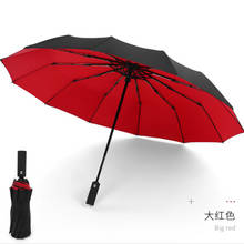 Guarda-chuva totalmente automático 105cm 12 ossos, triplo, dobrável à prova de vento, masculino, presente de negócios, propaganda, sol e chuva 2024 - compre barato