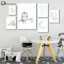 Arte da parede pintura do berçário citações cartaz coruja dos desenhos animados azul impressão em tela imagem decorativa nordic crianças meninos quarto decoração 2024 - compre barato