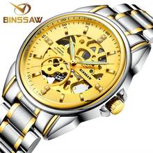 BINSSAW Original Luxury Brand Stainless Steel Fashion Men Clock Automatic Mechanical Waterproof Skeleton Business Sports Watch 2024 - buy cheap
