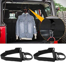 Gancho para roupas de jeep wrangler, cj yj tj lj jk jku jl jlu, sahara rubicon e unli 2024 - compre barato