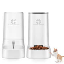 Cat Dog Automatic Feeder Water Dispenser Cat Fountain Food Bowl  2.1KG/3.8L Capacity Container Dog Feeding Bowl Pet Supplies 2024 - buy cheap