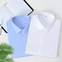 Camisas masculinas da moda, camisas de manga longa com gola quadrada, tecido respirável de alta qualidade e de cor sólida, camisas de negócios 2024 - compre barato