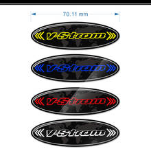 Stickers Decals VSTROM Protector 1050XT Trunk Tank Pad For Suzuki V - STROM DL 1000 650 250 1050 XT Fairing Logo 2017 2018 2019 2024 - buy cheap
