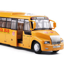 Model Car Boy Sound Light Toy Car Children's Toy Gift Collection With Acousto-optic Return Force CAIPO School bus 2024 - buy cheap