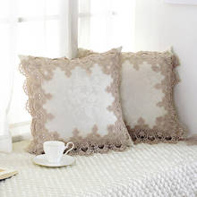 European embroidered cushion lace flower brown lumbar pillow office cushion 45*45cm Car waistband Jacquard sofa 2024 - buy cheap