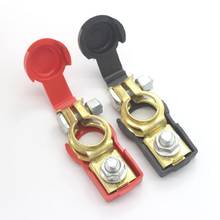 Battery chuck clamp pile head pure copper thickened terminal block  column connector 1pair 2024 - buy cheap