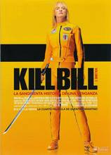 Kill bill sala de cinema cartaz de seda pintura decorativa 24x36inch 2024 - compre barato