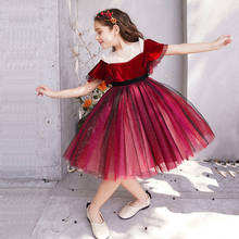 Summer Carnival Red Tutu Dress Girl Kids Dresses For Girls Clothes Gown Party Wedding Princess Dress Elegant Costumes 2024 - buy cheap