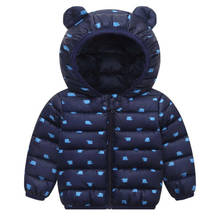 Зимняя куртка; пальто для маленьких девочек; 4 цвета; пальто с капюшоном; зимняя одежда для детей; пуховое пальто; теплая зимняя одежда для малышей 2024 - купить недорого